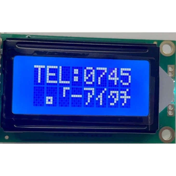 0802A Lcd Screen manufacturers